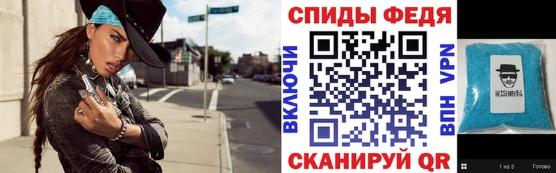 где купить   Белово  Амфетамин Розовый 