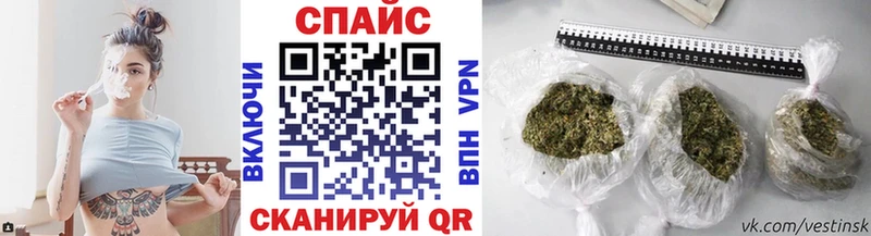 Бутират бутик  купить наркоту  blacksprut онион  Белово 