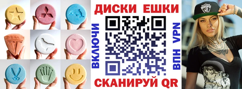 Экстази TESLA  нарко площадка телеграм  Белово 