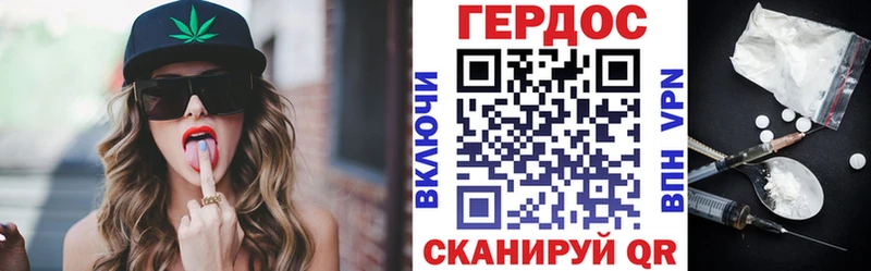 Героин белый  darknet клад  Белово  МЕГА  