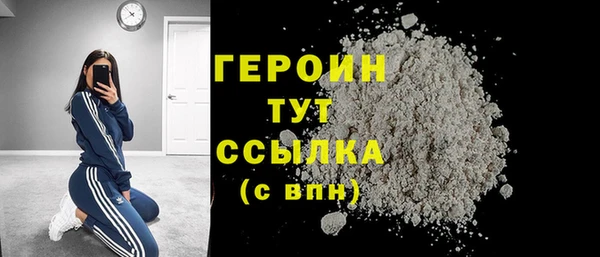 таблы Беломорск