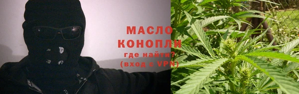 метадон Богородск