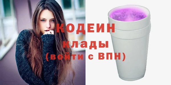 дистиллят марихуана Богданович