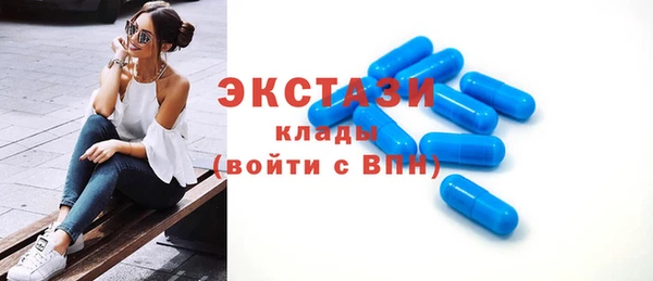 MESCALINE Бугульма