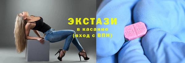apvp Покров