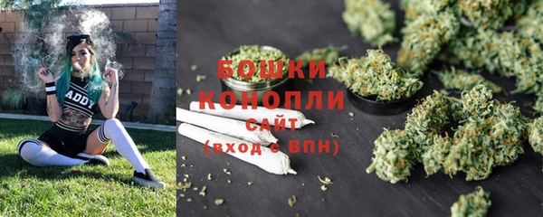 дистиллят марихуана Богданович