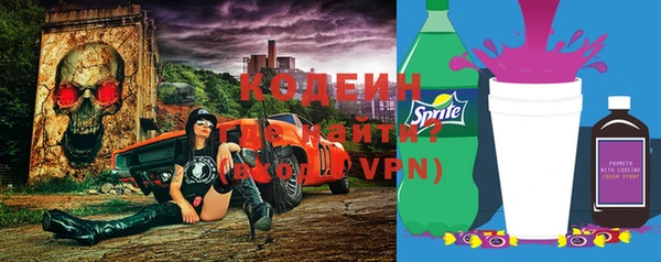 прущие крисы Покачи