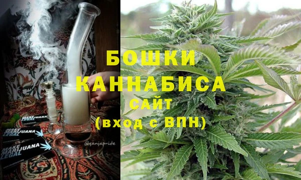 дистиллят марихуана Богданович