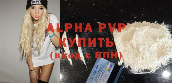 дистиллят марихуана Богданович