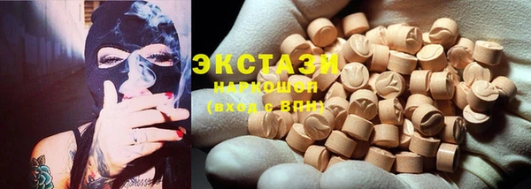 метадон Богородск